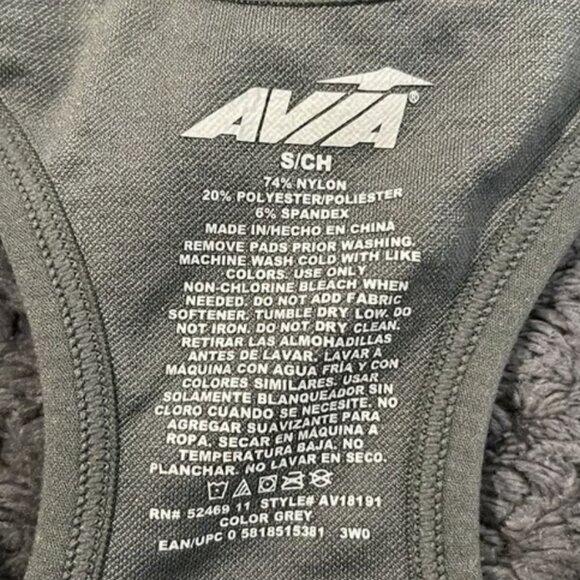 Avia Gray Zipper Racerback Sports Bra Size Small EUC #M-054 - Picture 2 of 4